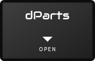 CMS「dParts」
